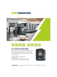 變頻器 _ 矢量控制  _ 電氣 _ PLC _ 交流傳動 _ 節(jié)能-東莞市綠源電氣科技有限公司